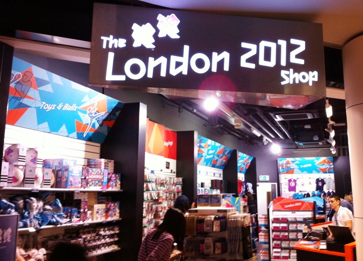 london 2012 olympics shop at heathrow airport